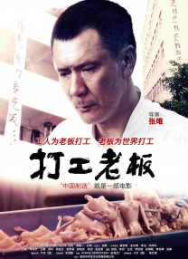 手机看高清特黄a大片